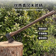 Axe Track Steel Forged Chopping Wood Axe Outdoor Agricultural Tools Packed Qinggang Wooden Handle Ru