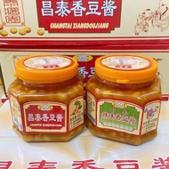 Changtai Fragrant Bean Sauce Chaoshan Specialty Puning Bean Sauce 450g * 2 Bottles Free Shipping Sti