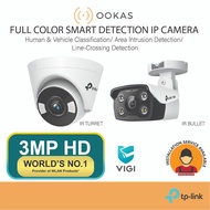 TP-LINK Tplink VIGI 3MP Full Color IP Network Bullet CCTV Camera 30m IR Microphone C330/C430(2.8mm/4