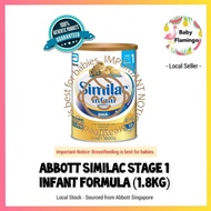 Abbott Similac Stage 1 Infant Formula 1.8kg/ 1800g (Local Stock)