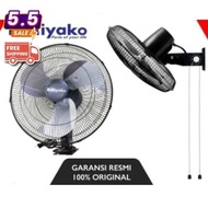 18 Inch Iron WALL FAN - KDB-18/ WALL FAN KDB 18 MIYAKO ORIGINAL