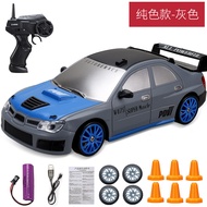 Mobil RC ดริฟท์ความเร็วสูง2.4กรัมโมเดล mainan REMOTE CONTROL AE86 GTR รถแข่งของเล่นสำหรับเด็กของขวัญคริสต์มาส