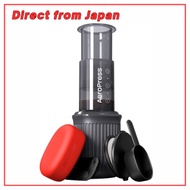 AeroPress Go Portable Travel Coffee Press _ direct from japan