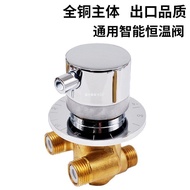 Valve Water Heater 4h Rain Switch Installation Temperature Control Valve Shower Room Solar Bathtub O