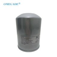 Universal 100HP P-CE13-520 Oil Wholesale Screw Filter Oil Grid Filter Element Supply Air Compressor 