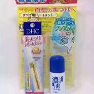 DHC睫毛增長液限量版套裝