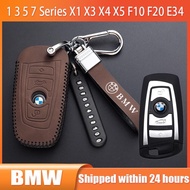 Key Chain For BMW 1 3 5 7 Series X1 X3 X4 X5 F10 F20 F30 F18 F25 Key Cover