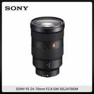 SONY FE 24-70mm F2.8 GM (公司貨) SEL2470GM