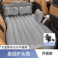 Mattress Car Inflatable Bed Vehicle Travel Bed Rear Seat Sleeping Pad Comfortable Car Journey Sleep 
