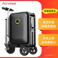 XY6  Smart Electric Riding Trolley Case Luggage Collapsible Boarding Bag Scooter