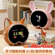 61 Children's Day ai Intelligent Voice Robot Girl Toy Children Learning 126 Years Old 10th Birthday 
