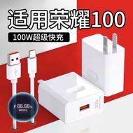 100W US Charger Super Fast Charge Power Adapter 6A Usb Type C Cable For Honor 100 90 Magic V V2 4 5 