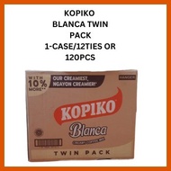 ◊☜ ┳ ◑ KOPIKO COFFEE BLANCA TWIN PACK 1BOX 12TIES/10PCS.