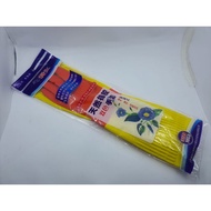 Pair of 44cm Long Rubber Gloves