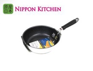 HOKUA - 日本製 FUKAMI 22cm DAIKIN Silkware 不黏塗層深煎鍋(平行進口)