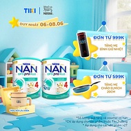 Bộ 2 lon Sữa bột NAN OPTIPRO PLUS 4 Nestle Bé 2-6 tuổi 1500g/lon Giúp tiêu hóa tốt