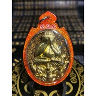 Thai Amulet (Garuda Pitta Amulet) OTB