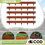 5Pcs Landscape Edging Garden Border No Dig Heavy Duty Divider Steel Lawn Edging for Outdoor Flower B