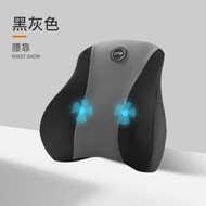 汽車U型按摩頭枕|不歪脖枕車載用品側靠旅行睡眠U型記憶棉護頸枕（平行進口）