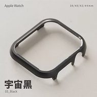 輕量鋁合金邊框殼 Apple watch 40mm 手錶保護殼 宇宙黑