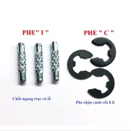 (20 pieces) Fe wing stopper, 8mm core wing stopper