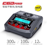 GT-POWER C6D PRO charger, AC/DC input: 100W, 300W, 12A. For model aircraft FPV.