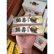 10 tubes of extremely effective dermatological cream, ringworm, itchy fungus, scabies, dermatitis, s