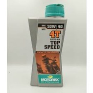 MOTOREX ENGINE OIL 10w40