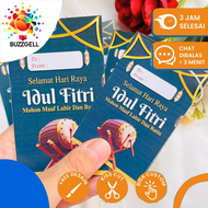Kartu Ucapan Selamat Hari Raya Idul Fitri Custom Tulisan Hangtag Hampers Lebaran Eid Mubarak Murah