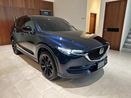 2021 MAZDA CX5 黑艷旗艦版 電動尾門 換檔撥片
