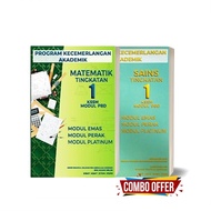 Nota Matematik Tingkatan 1 & Nota Sains Tingkatan 1 (Nota + Soalan)