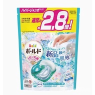 P&G Bold/ Ariel 4D Gel Ball Laundry Capsule Pod Detergent - Laundry Detergent Ball