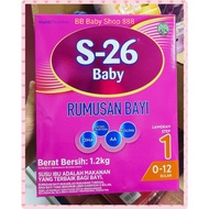 S26 Rumusan Bayi Langkah 1 (0-12bulan) 600g/1.2kg