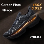 XTEP 160X5.0SE Men Racing Running shoes Professional Marathon sneakers Shock-absorbing Carbon plate