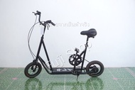 จักรยานญี่ปุ่น - ล้อ 12.5 นิ้ว - ไม่มีเกียร์ - สีดำ [จักรยานมือสอง]