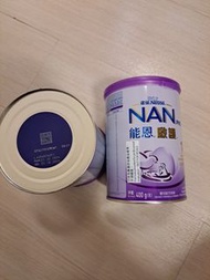 雀巢 NAN 能恩 1號奶粉 400克