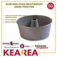 Nordic Ware Alum Non-Stick Heavyweight Angel Food Pan