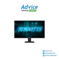 MONITOR 24.5 GIGABYTE GS25F2A (IPS HDMI DP) 240Hz : A0175340