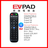 【Fast Delivery】 Replacement Remote Controller for EVPAD EVAI BLE (Voice Control Version) TV Box