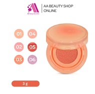 ส่งฟรี Merrezca velvet touch cushion blusher บลัชออน
คุชชั่น บํารุง X4 ให้ผิวโกลว์เป็นธรรมชาติ