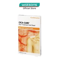 SMITH & NEPHEW Cica-Care Gel Sheet 12cm x 6 cm 1s