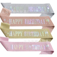 Sash happy birthday birthday princess glitter birthday sash