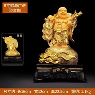 Chinese Modern Resin Laughing Buddha Statue Lucky Dragon Tortoise Buddha Sculpture Home Decor