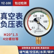 Vacuum Pressure Gauge YZ-100Vacuum Gauge Negative Pressure Gauge-0.1-0/0.15/0.3/0.5/0.9Mpa Direct Sa