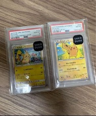 Pokemon 寶可夢PSA 10 pikachu 比卡超promo