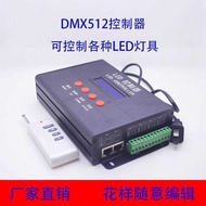 DX512 Controller with SD Card LCD LCD Remote Control Stage Lighting Engineering Lighting Control Sys