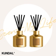 [KUNDAL] Perfume Diffuser Gold Limited Edition 200ml Set 2ea