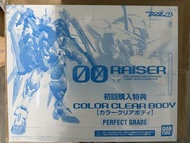 全新 PG 00 Raiser 連 Color Clear Body + Clear Color Body for Trans-AM Raiser 一set三盒$2000
