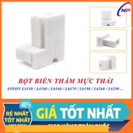 Epson L4150 / L4160 Ink Absorbing Sponge