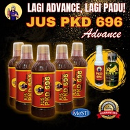 JUS PKD 696 ADVANCE 5 BOTOL DAPAT MINYAK ATAU SPRAY( PENAWAR KETOM DAN DADAH)